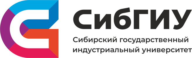 Система управления обучением СибГИУ