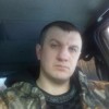 Изображение пользователя Шульский Алексей Николаевич