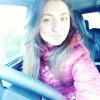Изображение пользователя Лаптева Дарья Алексеевна