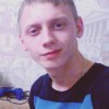 Изображение пользователя Лебедев Никита Сергеевич