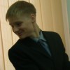 Изображение пользователя Веригин Александр Олегович