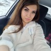 Изображение пользователя Шихова Алина Алексеевна