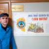 Изображение пользователя Дьяченко Денис Александрович