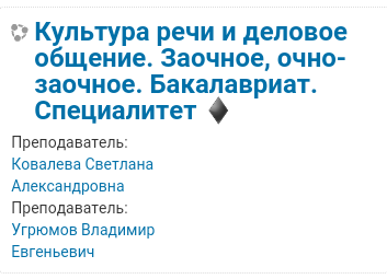 Приложение Screenshot_2018-02-04-09-31-46-1.png