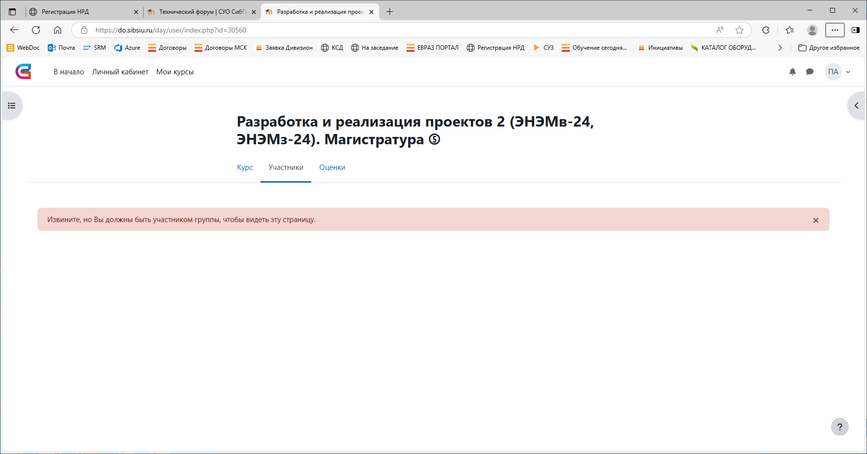 image%20%281%29.png
