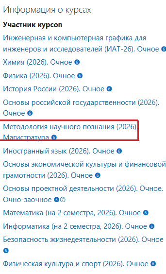 image%20%282%29.png