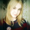 Изображение пользователя Переправина Дарья Сергеевна