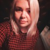 Изображение пользователя Моисеенко (Михалёва) Анастасия Андреевна