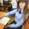 Изображение пользователя Доренгоф Диана Львовна