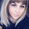 Изображение пользователя Зелеская Валерия Геннадьевна