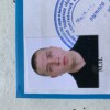 Изображение пользователя Макаров Сергей Владимирович
