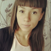 Изображение пользователя Осипова Анастасия Алексеевна