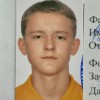 Изображение пользователя Баранников Данила Алексеевич