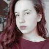 Изображение пользователя Маркина Алёна Владимировна