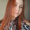 Picture of Ананина Екатерина Евгеньевна