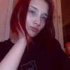 Picture of Янчук Наталья Дмитриевна