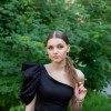Picture of Бессонова Полина Евгеньевна